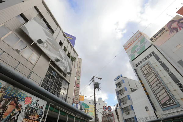 Une Ville Denden Est Zone Long Rue Nipponbashi — Photo