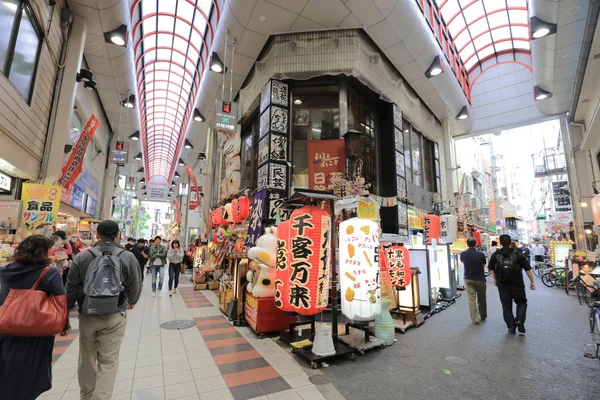 Gente Compra Sennichimae Doguyasuji Shopping Arcade — Foto de Stock