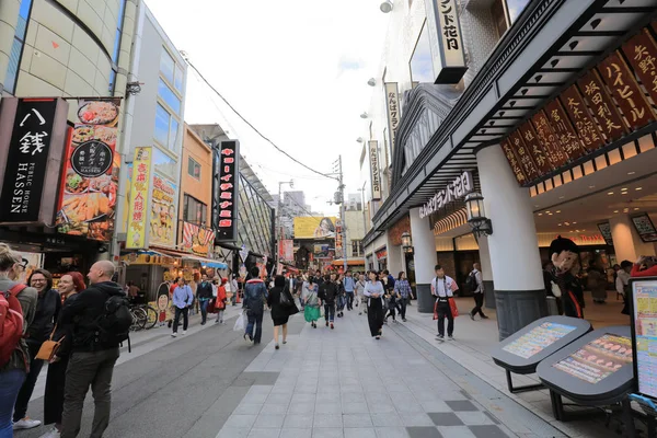 Gente Compra Sennichimae Doguyasuji Shopping Arcade — Foto de Stock