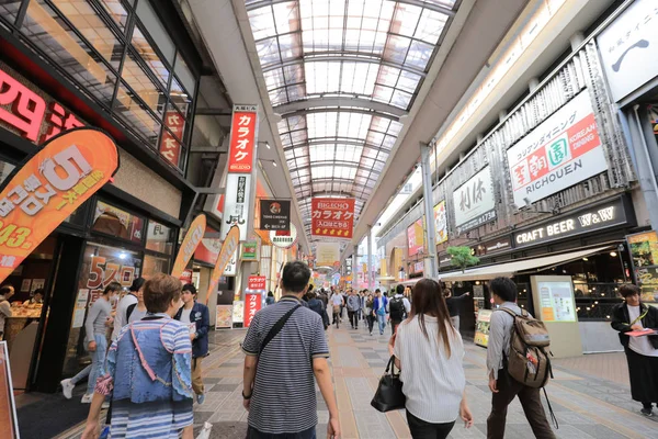 Gente Compra Sennichimae Doguyasuji Shopping Arcade — Foto de Stock