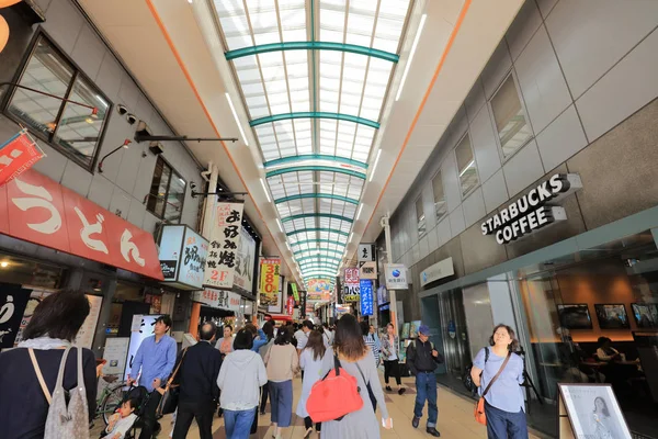 Mensen Winkelen Bij Sennichimae Doguyasuji Shopping Arcade — Stockfoto