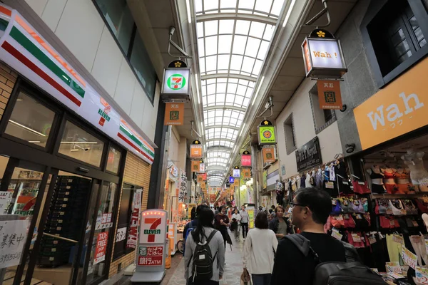 osaka Temma şehir görünümünü