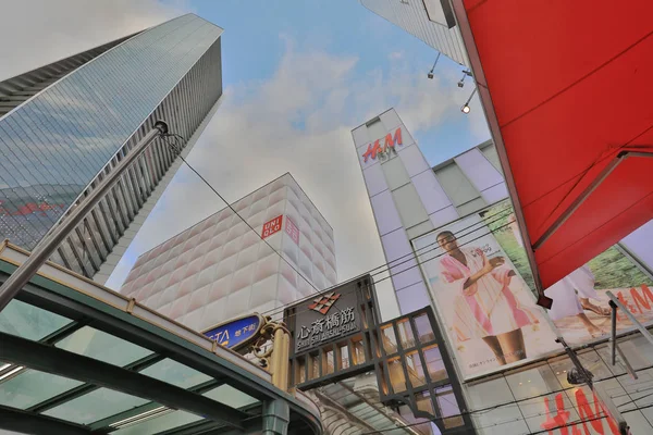 People Shop Shinsaibashi Shopping Arcade — Stock Photo, Image