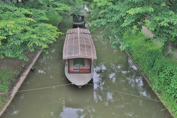 Fushimi Horikawa cana gezi teknesi