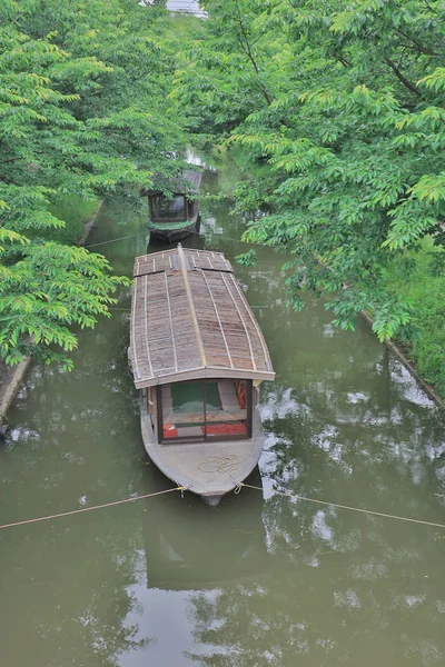 Fushimi Horikawa cana gezi teknesi