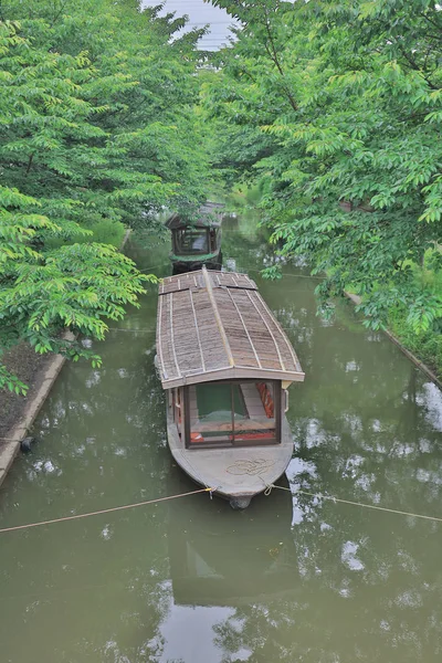 Fushimi Horikawa cana gezi teknesi