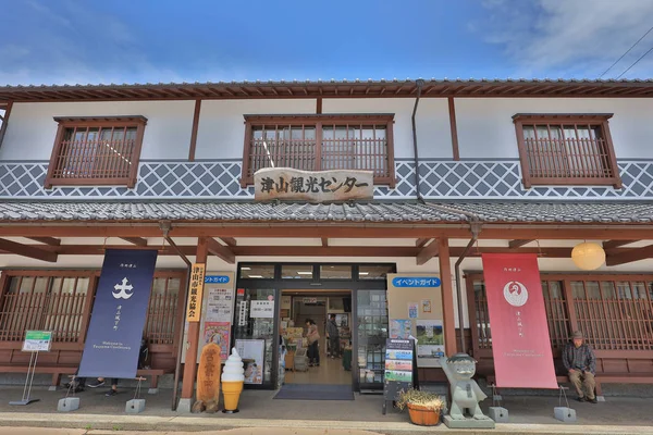 kırlarda Tsuyama geleneksel evinde 