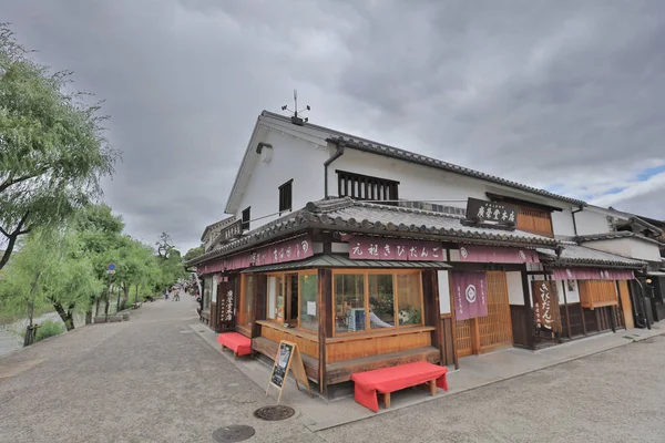 Historic Bikan District Kurashiki Okayama Japan — Stock Photo, Image