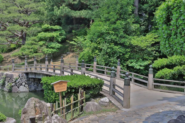 Ritsurin Garden Prefeitura Kagawa Japão — Fotografia de Stock