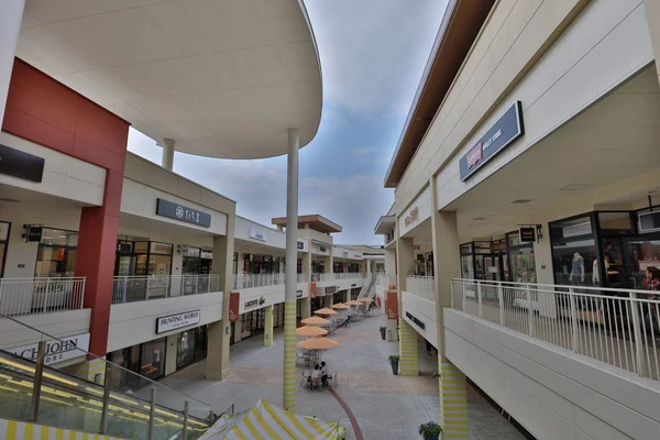 Mitsui Outlet Park Kurashiki, Okayama