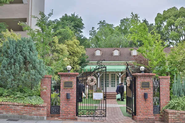 Kitano eyâletinde Kobe, Kobe, Japonya 