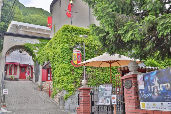 Kitano eyâletinde Kobe, Kobe, Japonya 