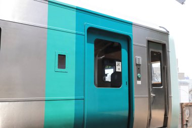 Japonya demiryolu Shikoku şirket yerel tren