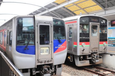 Japonya demiryolu Shikoku şirket yerel tren