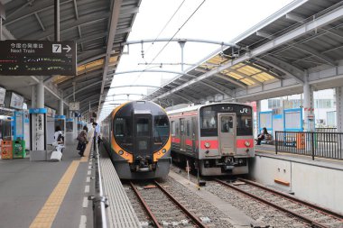 Japonya demiryolu Shikoku şirket yerel tren
