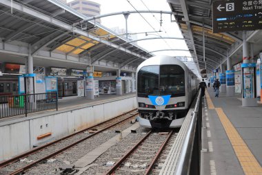 Japonya demiryolu Shikoku şirket yerel tren