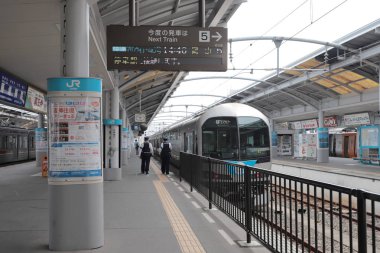 Japonya demiryolu Shikoku şirket yerel tren