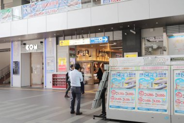 pencere görünümünden tren dışında Japonya