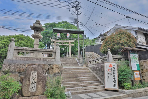 Santuario Kurashiki Achi Okayama —  Fotos de Stock