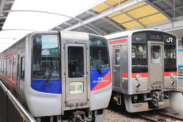 Japonya demiryolu Shikoku şirket yerel tren