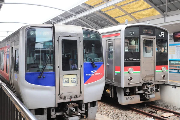 Japonya demiryolu Shikoku şirket yerel tren