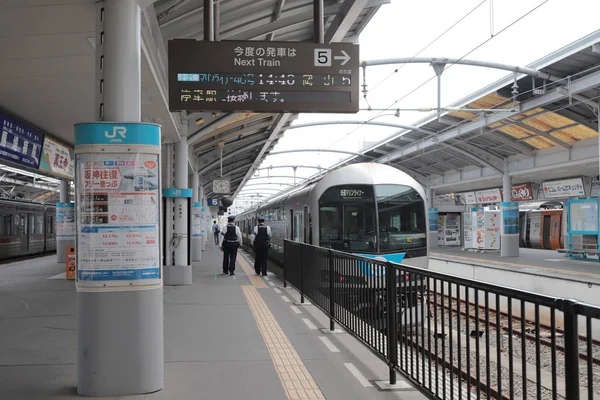 Train Local Compagnie Ferroviaire Japonaise Shikoku — Photo