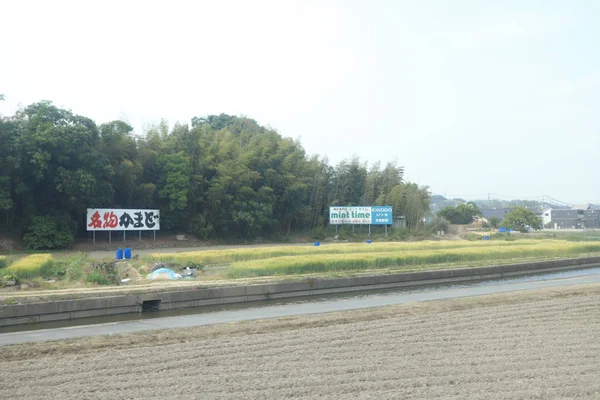 Vista Janela Fora Trem Japão — Fotografia de Stock