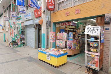 Geçit Stree alışveriş bir Hokancho