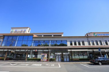 kayama havaalanında Okayama, Japonya