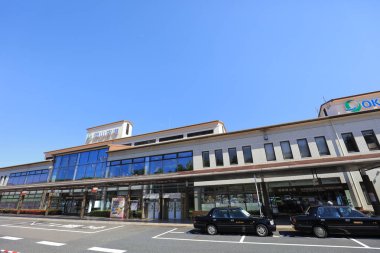 kayama havaalanında Okayama, Japonya