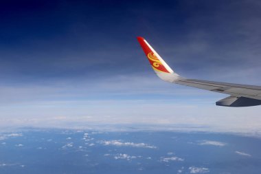  Topraklara seyir uçak penceresinin havadan görünümü 