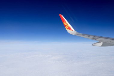  Topraklara seyir uçak penceresinin havadan görünümü 