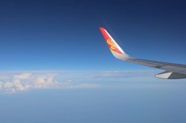  Topraklara seyir uçak penceresinin havadan görünümü 