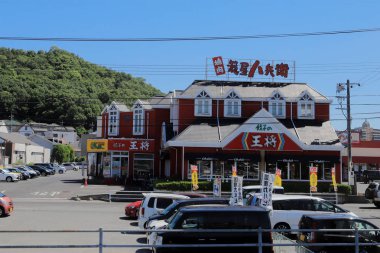Okayama Capa, konut alanı
