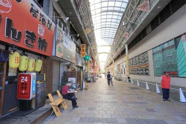 Paisaje Ciudad Okayama Japón —  Fotos de Stock