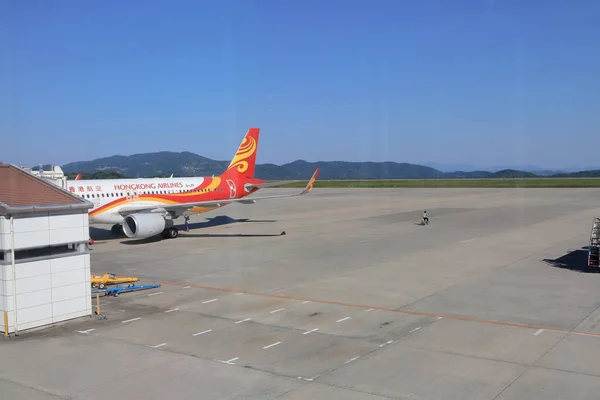 日本岡山県香山空港 — ストック写真