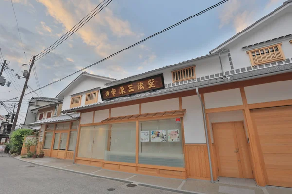 Kurashiki Japan Bikan Historical Area — Stock Photo, Image