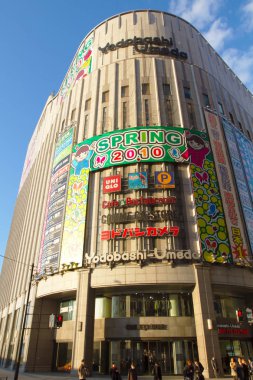 Ofis ve alışveriş merkezi Umeda District, Osaka, Japonya