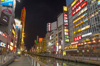 Osaka city, Japonya. Namba şimdi birincil olduğunu 