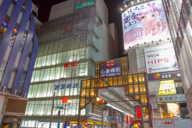 Osaka city, Japonya. Namba şimdi birincil olduğunu 