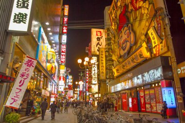 Osaka city, Japonya. Namba şimdi birincil olduğunu 