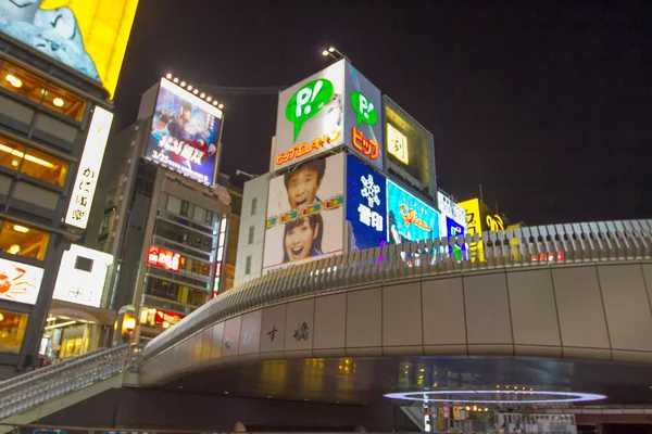 Città Osaka Giappone Namba Ora Una Primaria — Foto Stock