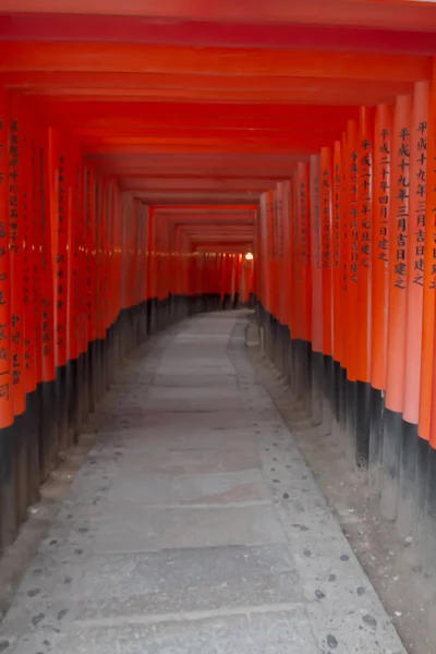 Sanctuaire Fushimi Inari Taisha Kyoto Japa — Photo