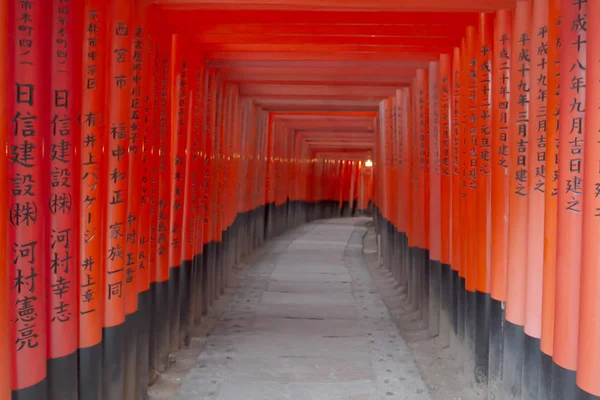 Santuario Fushimi Inari Taisha Kyoto Giappone — Foto Stock