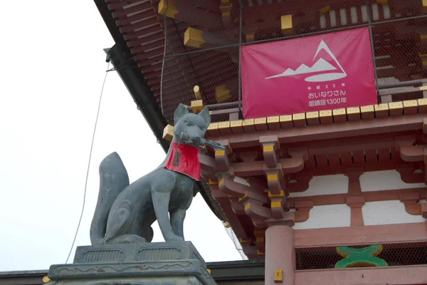 Santuario Fushimi Inari Taisha Kyoto Japa —  Fotos de Stock