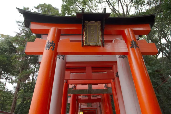 Santuário Fushimi Inari Taisha Kyoto Japão — Fotografia de Stock