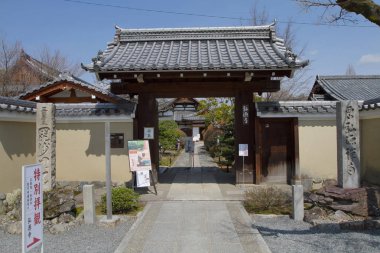 Tapınak Tenryu ji, Kyoto, Japonya