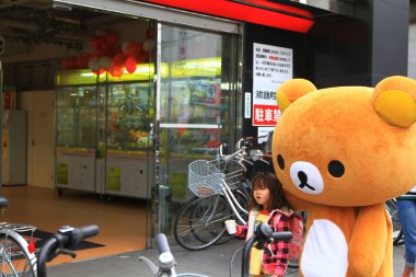 bir çizgi film ayı Street çocuk ile 