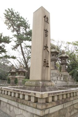 Ana tapınak tapınak eski tasarlanmıştır 