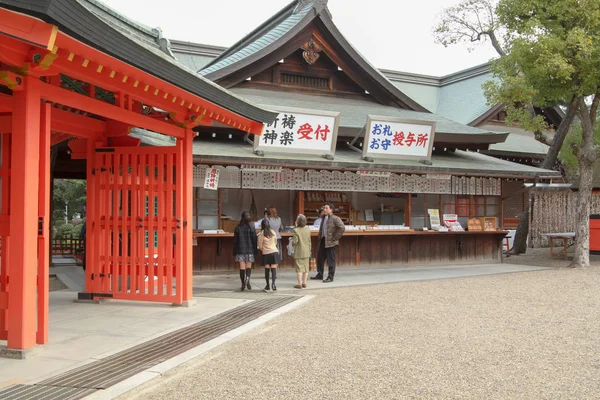 本殿は神社の最古で設計されています — ストック写真